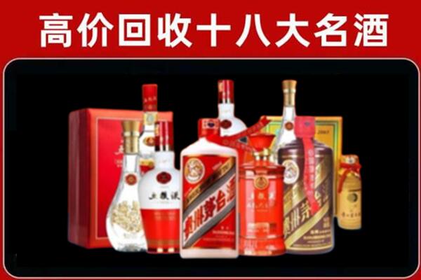 平山奢侈品回收价格